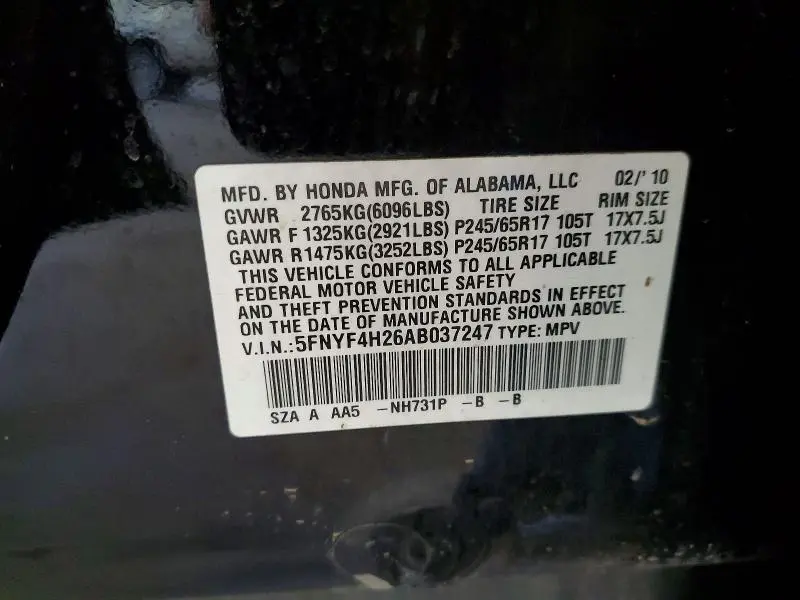 2010 HONDA PILOT LX  