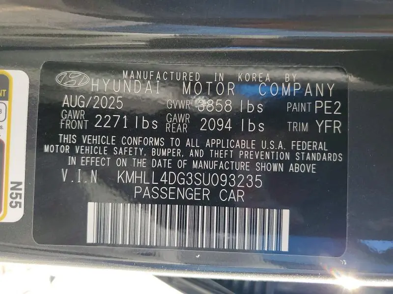 2025 HYUNDAI ELANTRA SE  