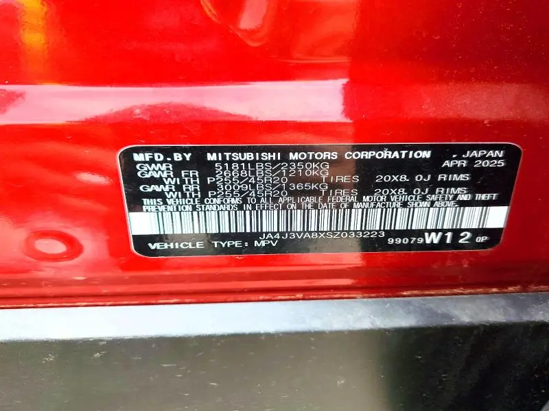 2025 MITSUBISHI OUTLANDER SE  