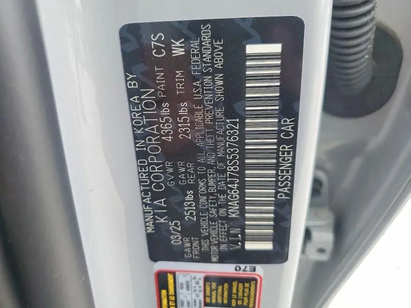 2025 KIA K5 GT LINE  