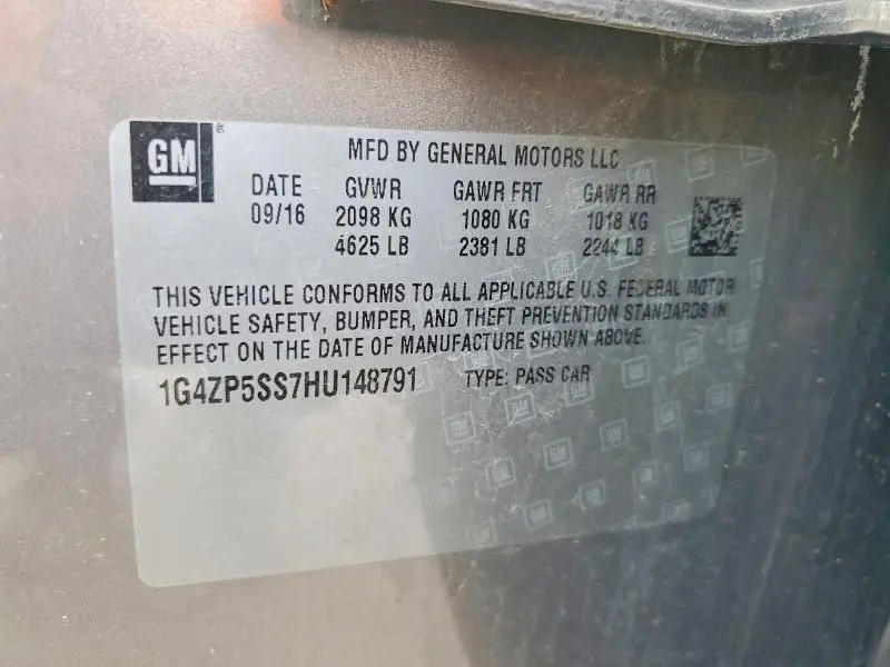 2017 BUICK LACROSSE ESSENCE  