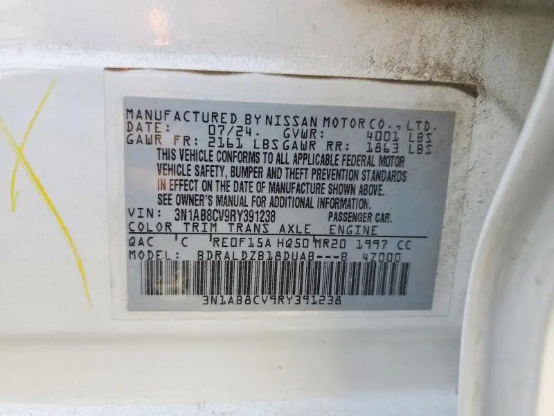 2024 NISSAN SENTRA SV  