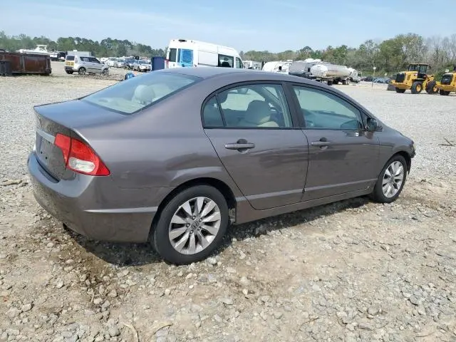 2011 HONDA CIVIC EX  