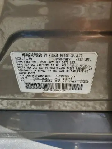 2011 INFINITI G37 BASE  