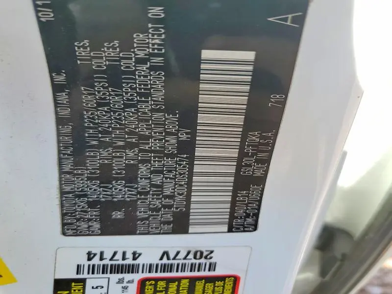 2013 TOYOTA SIENNA XLE 7-PASSENGER AUTO ACCESS SEAT  