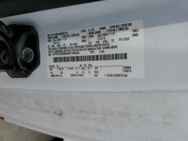 2019 FORD F150 SUPER CAB  