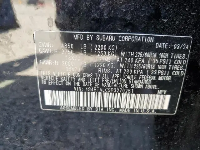 2024 SUBARU OUTBACK ONYX EDITION  