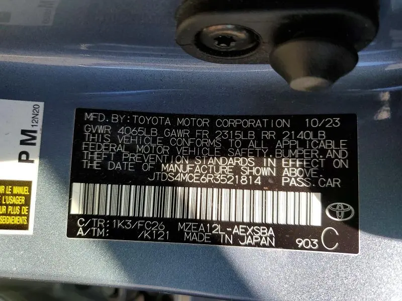 2024 TOYOTA COROLLA SE  