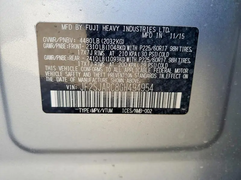 2016 SUBARU FORESTER 2.5I LIMITED  