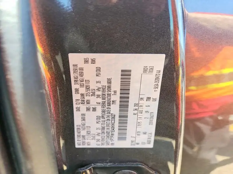 2019 FORD F150 SUPERCREW  