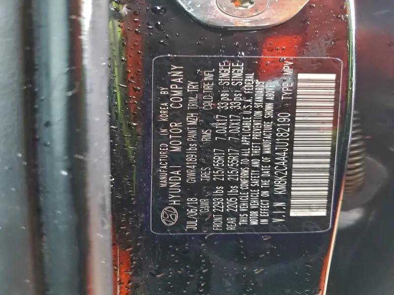 2018 HYUNDAI KONA SEL  