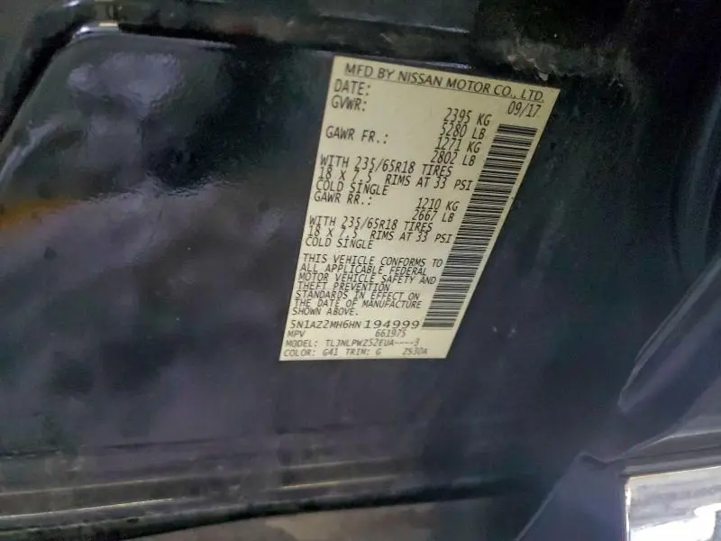 2017 NISSAN MURANO S  