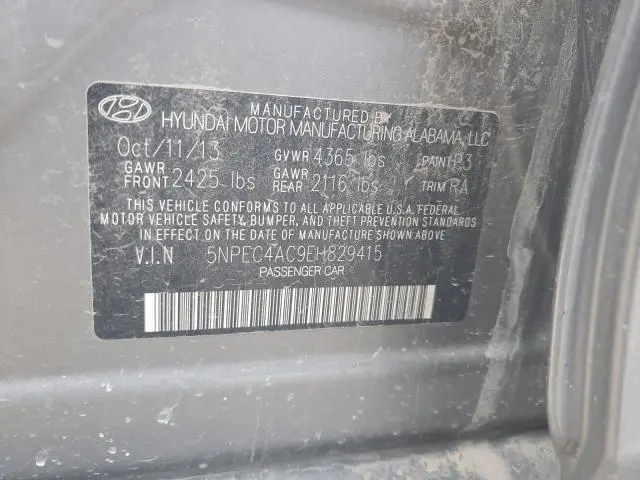 2014 HYUNDAI SONATA SE  