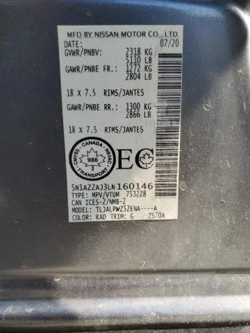 2020 NISSAN MURANO S  