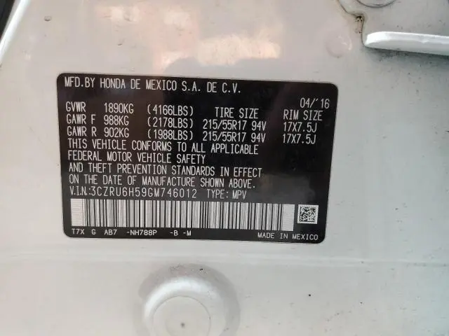 2016 HONDA HR-V EX  