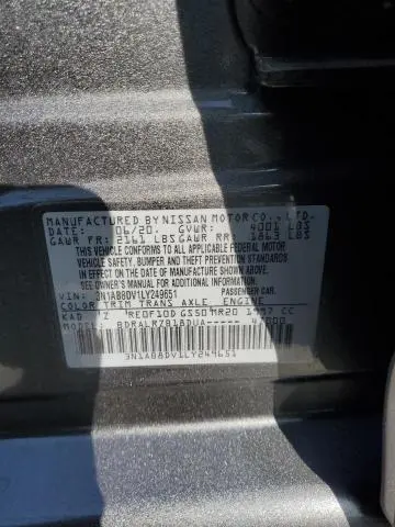 2020 NISSAN SENTRA SR  
