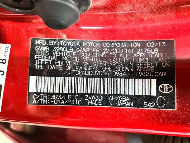 2013 TOYOTA PRIUS FOUR  