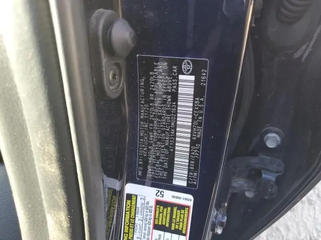 2021 TOYOTA CAMRY SE  