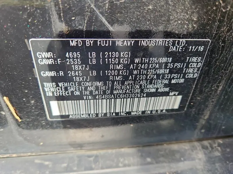 2017 SUBARU OUTBACK TOURING  