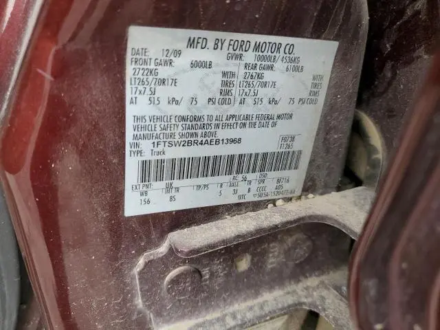 2010 FORD F250 SUPER DUTY