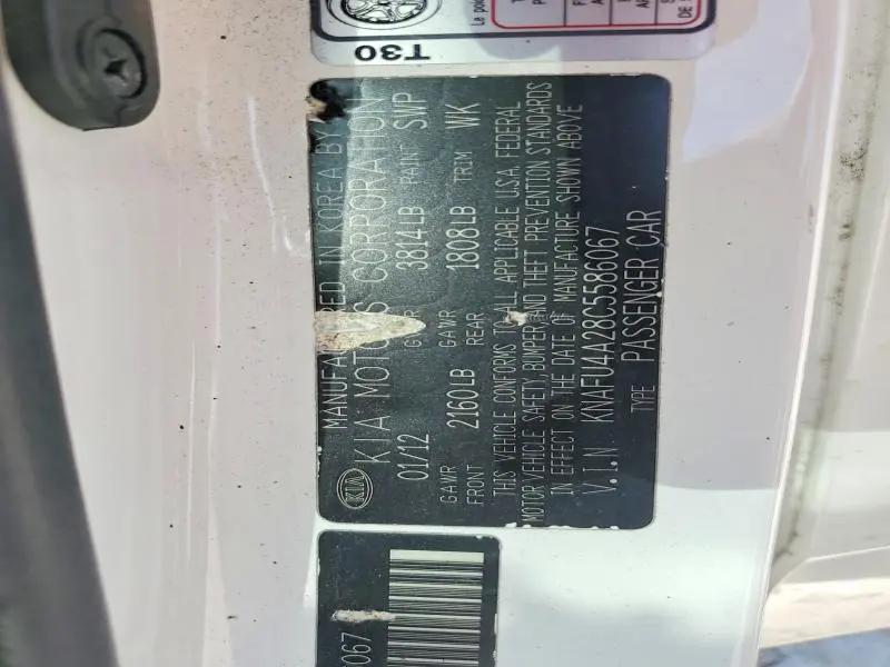 2012 KIA FORTE EX  