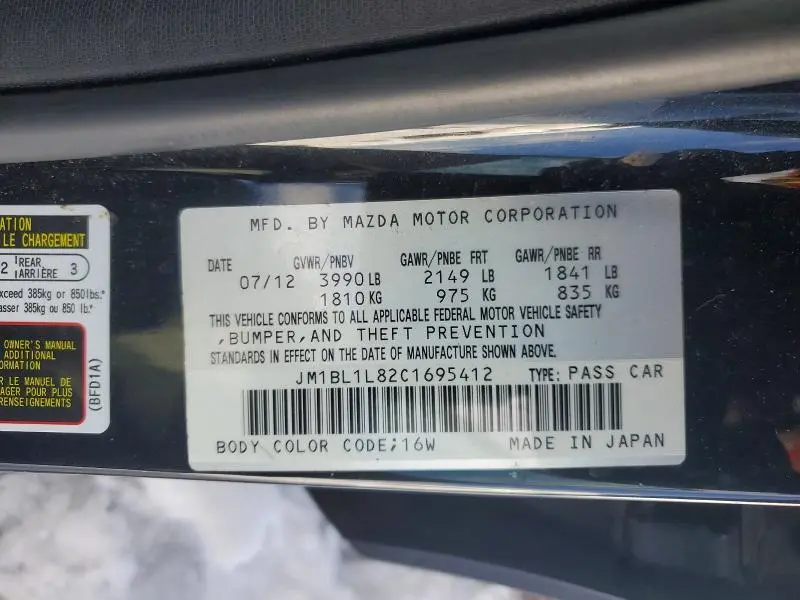 2012 MAZDA 3 I  