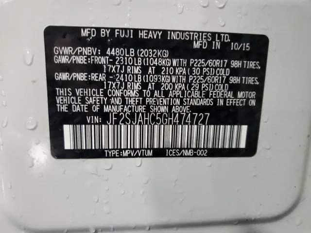 2016 SUBARU FORESTER 2.5I LIMITED  