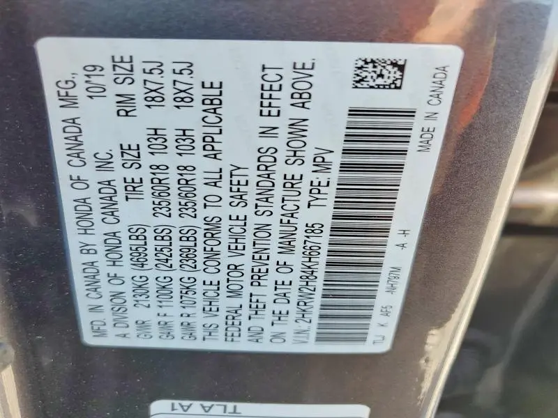 2019 HONDA CR-V EXL  