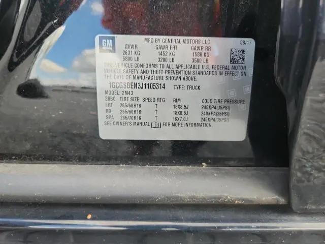 2018 CHEVROLET COLORADO   