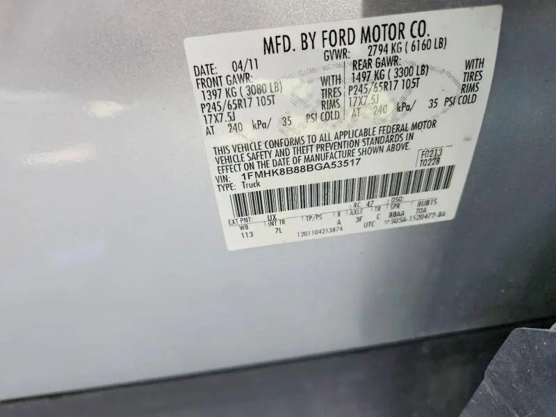 2011 FORD EXPLORER   