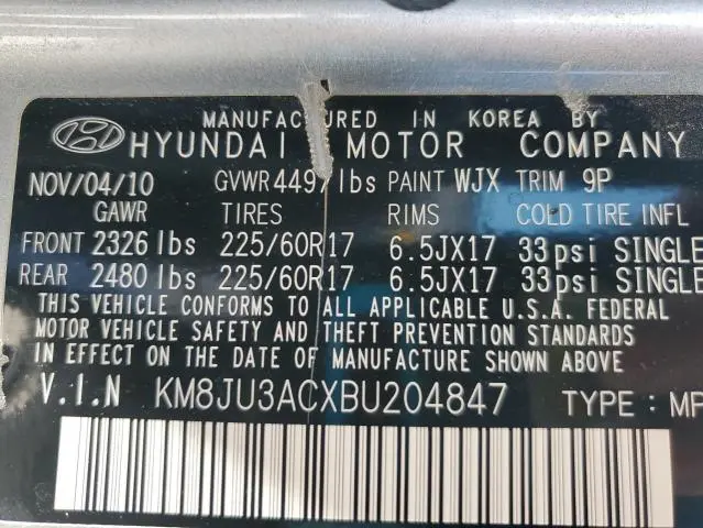 2011 HYUNDAI TUCSON GLS  