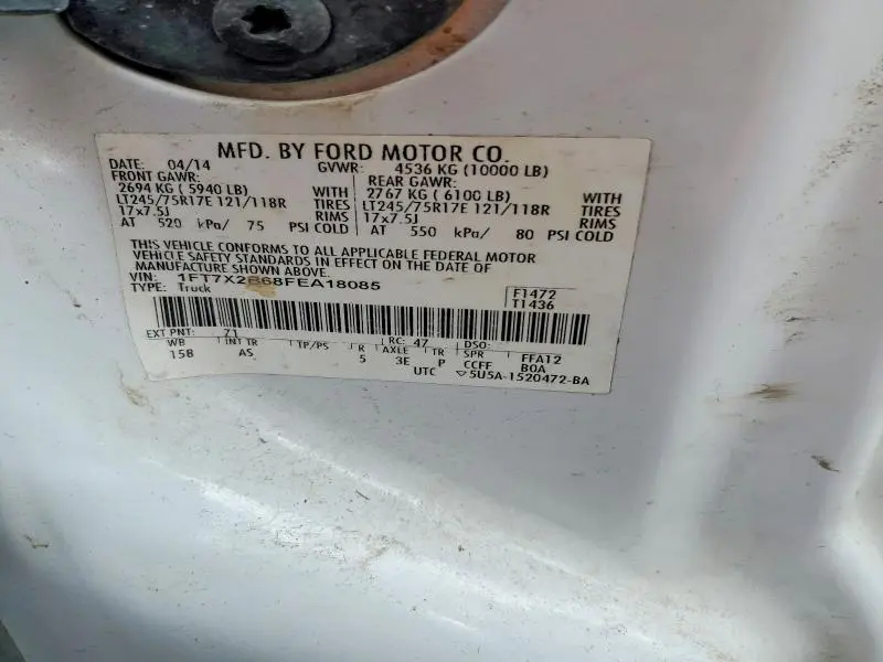 2015 FORD F250 SUPER DUTY  