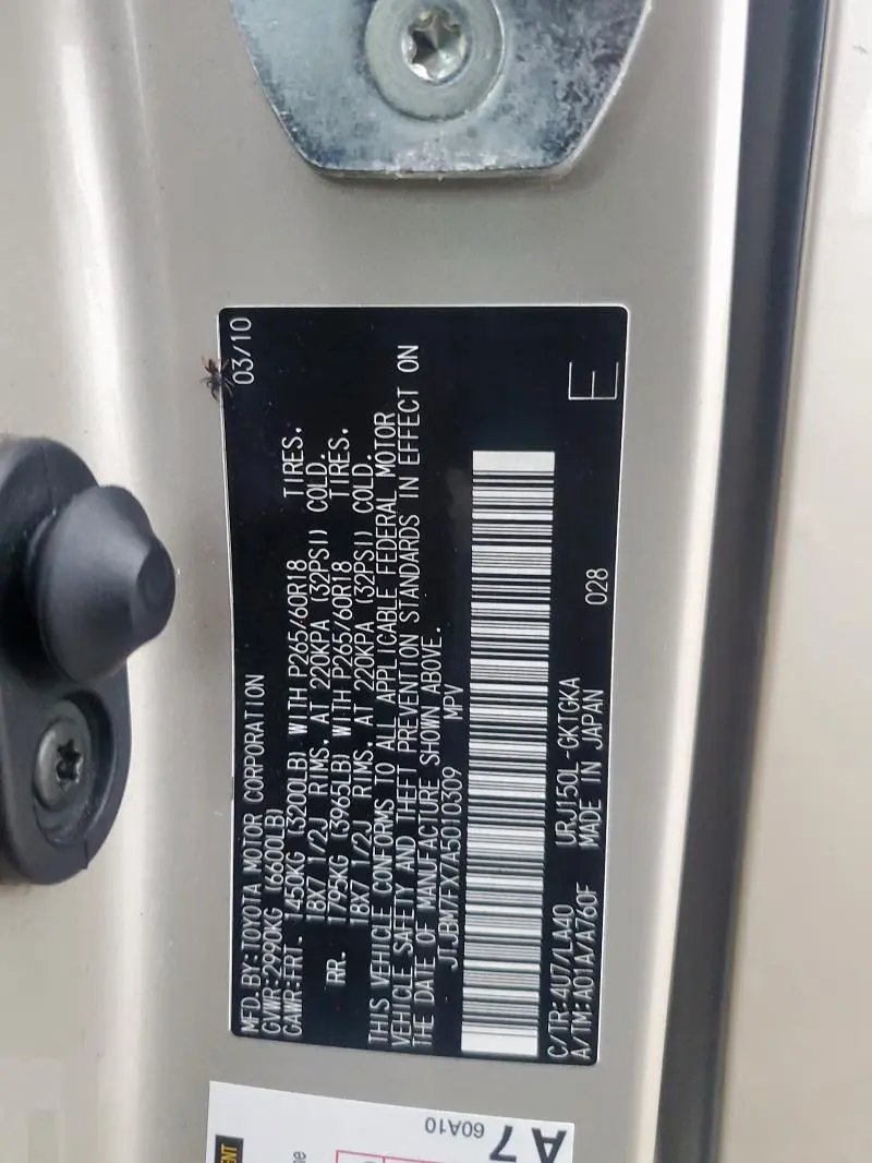 2010 LEXUS GX 460  
