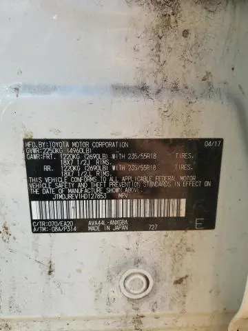 2017 TOYOTA RAV4 HV LIMITED  