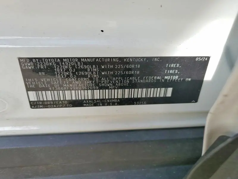 2024 TOYOTA RAV4 XLE PREMIUM  