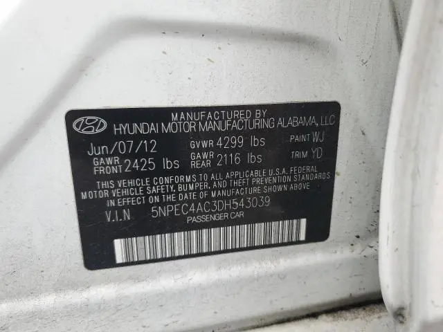 2013 HYUNDAI SONATA SE  