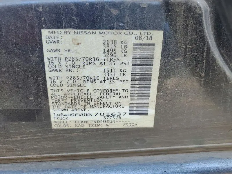 2019 NISSAN FRONTIER SV  