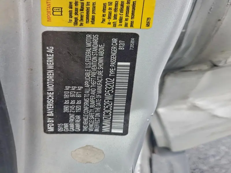 2015 MINI COOPER S COUNTRYMAN  