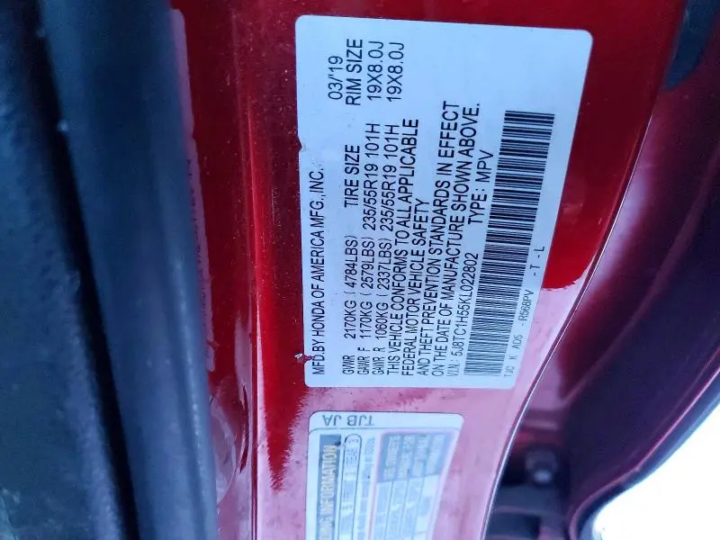 2019 ACURA RDX TECHNOLOGY  