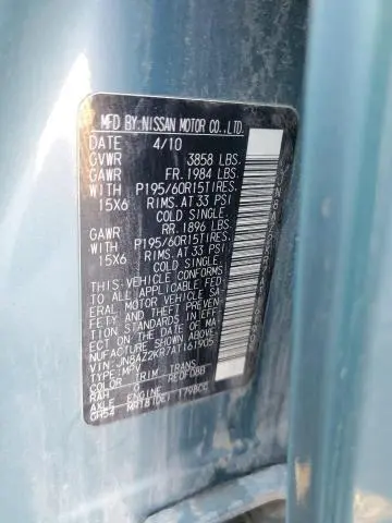 2010 NISSAN CUBE BASE  