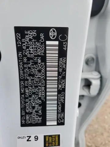 2023 TOYOTA COROLLA LE  