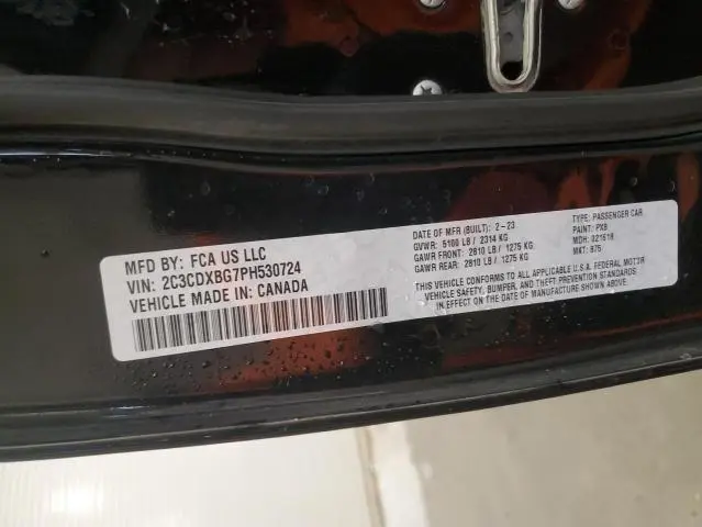 2023 DODGE CHARGER SXT  