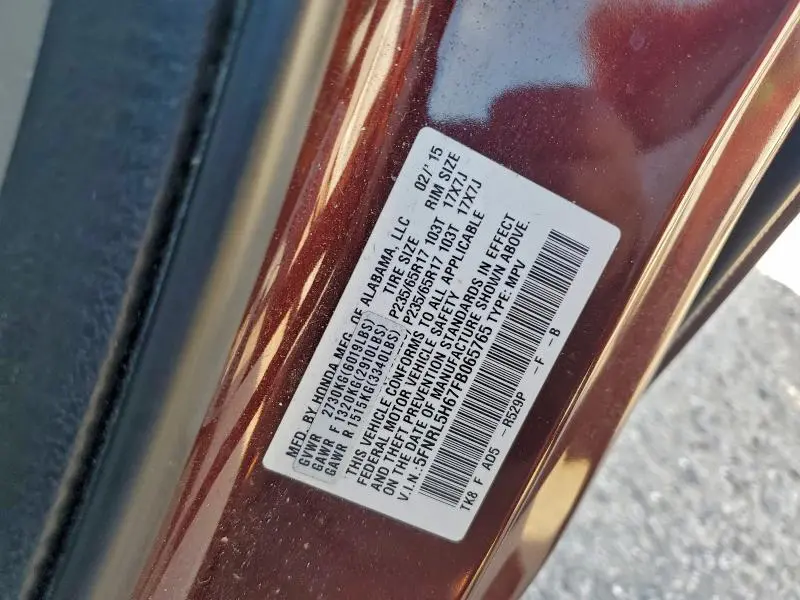 2015 HONDA ODYSSEY EXL  