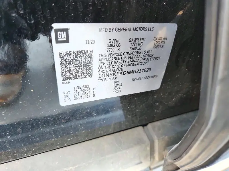 2021 CHEVROLET SUBURBAN K1500 PREMIER  