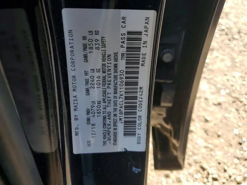 2019 MAZDA 3 PREFERRED PLUS  