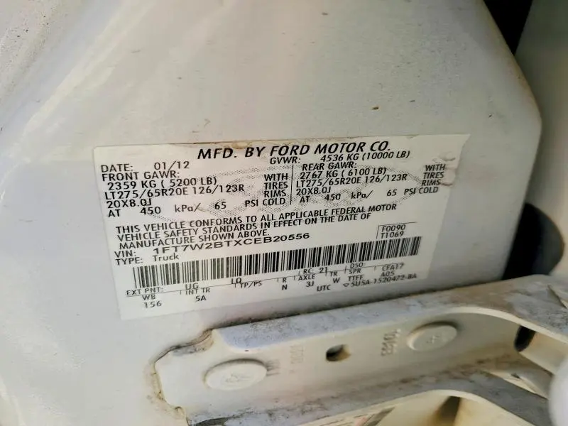 2012 FORD F250 SUPER DUTY  