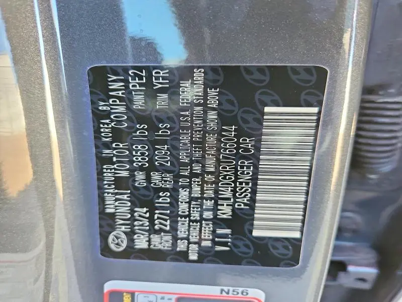 2024 HYUNDAI ELANTRA SEL  