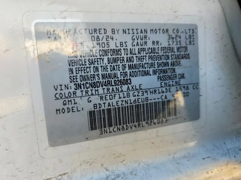 2024 NISSAN VERSA S  