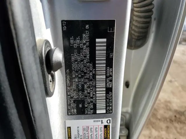 2013 TOYOTA 4RUNNER SR5  