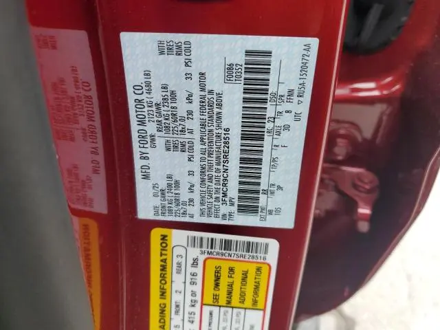 2025 FORD BRONCO SPORT OUTER BANKS  